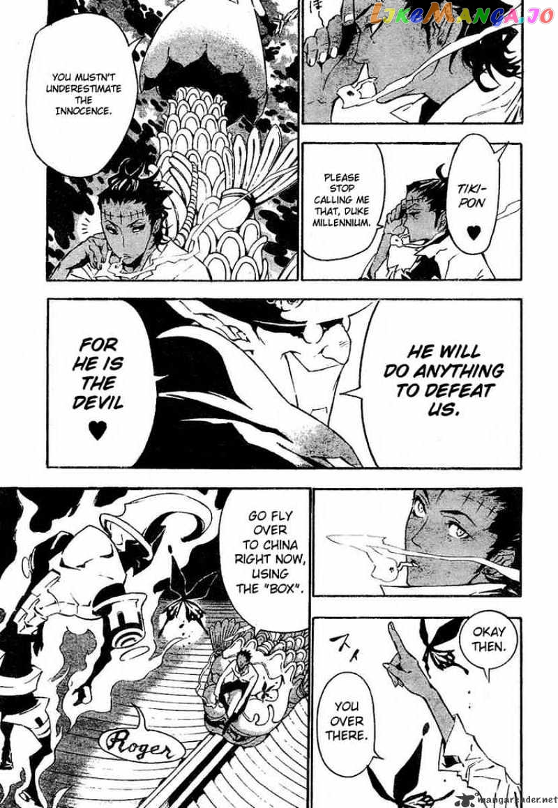 Read D gray Man Manga Online
