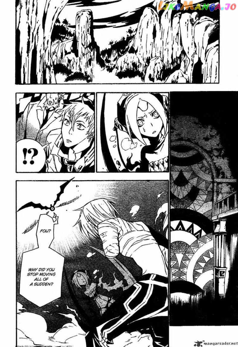Read D gray Man Manga Online