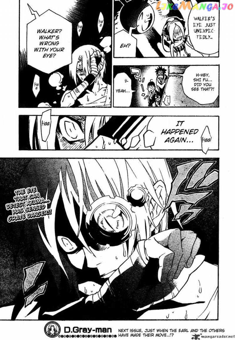 Read D gray Man Manga Online