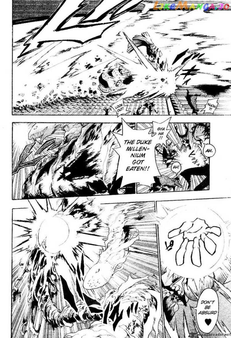 Read D gray Man Manga Online