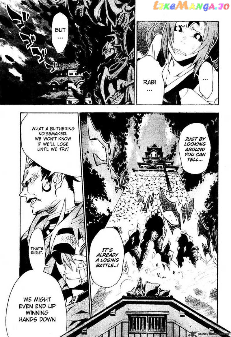 Read D gray Man Manga Online