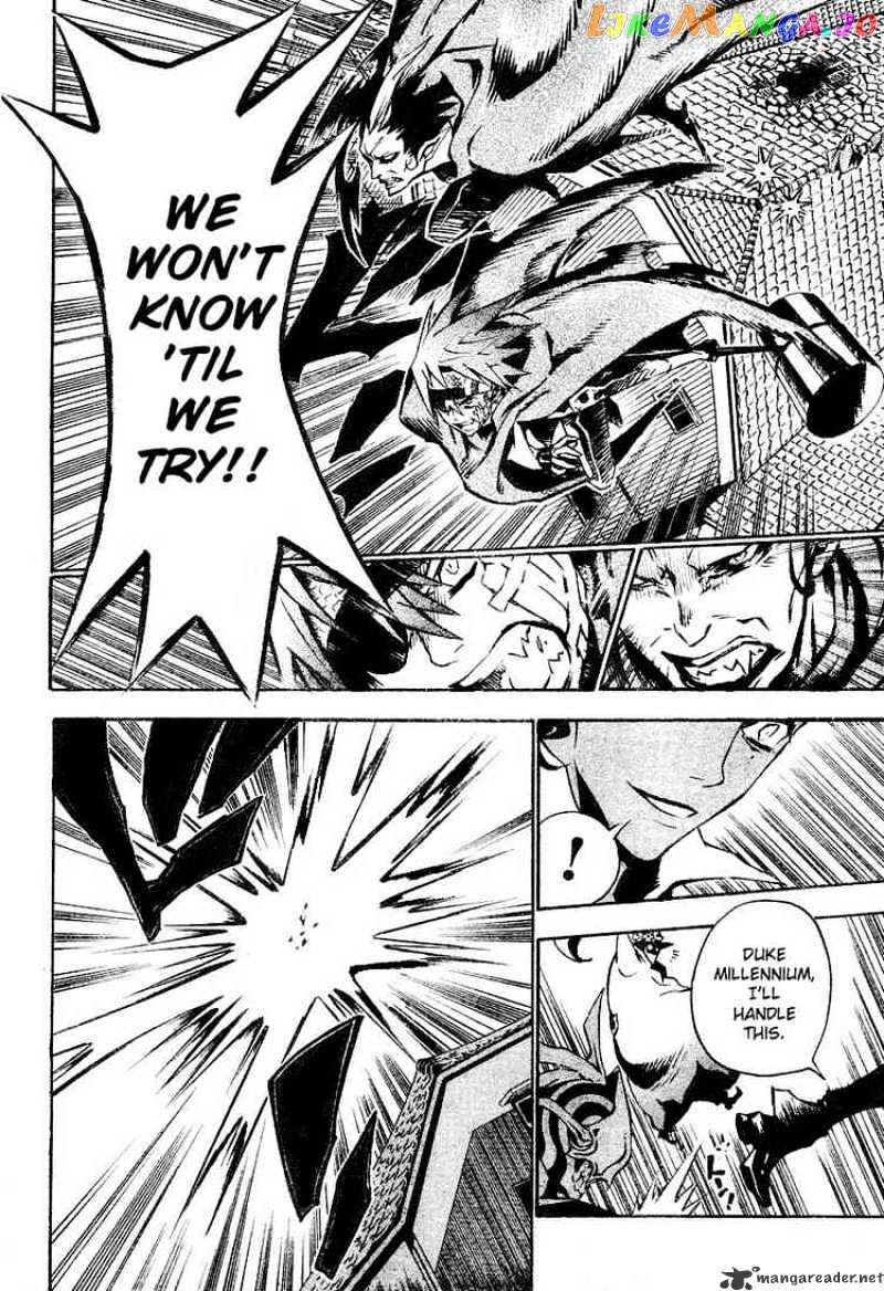 Read D gray Man Manga Online