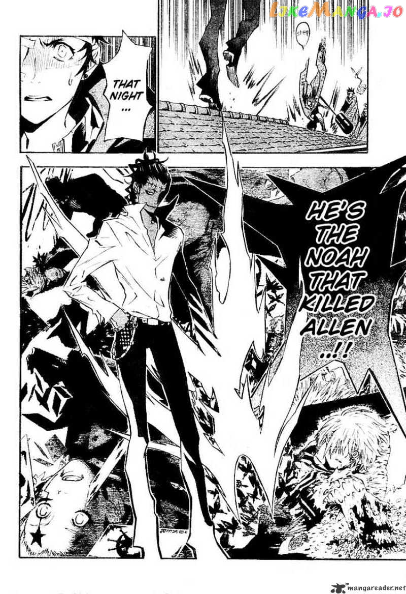 Read D gray Man Manga Online