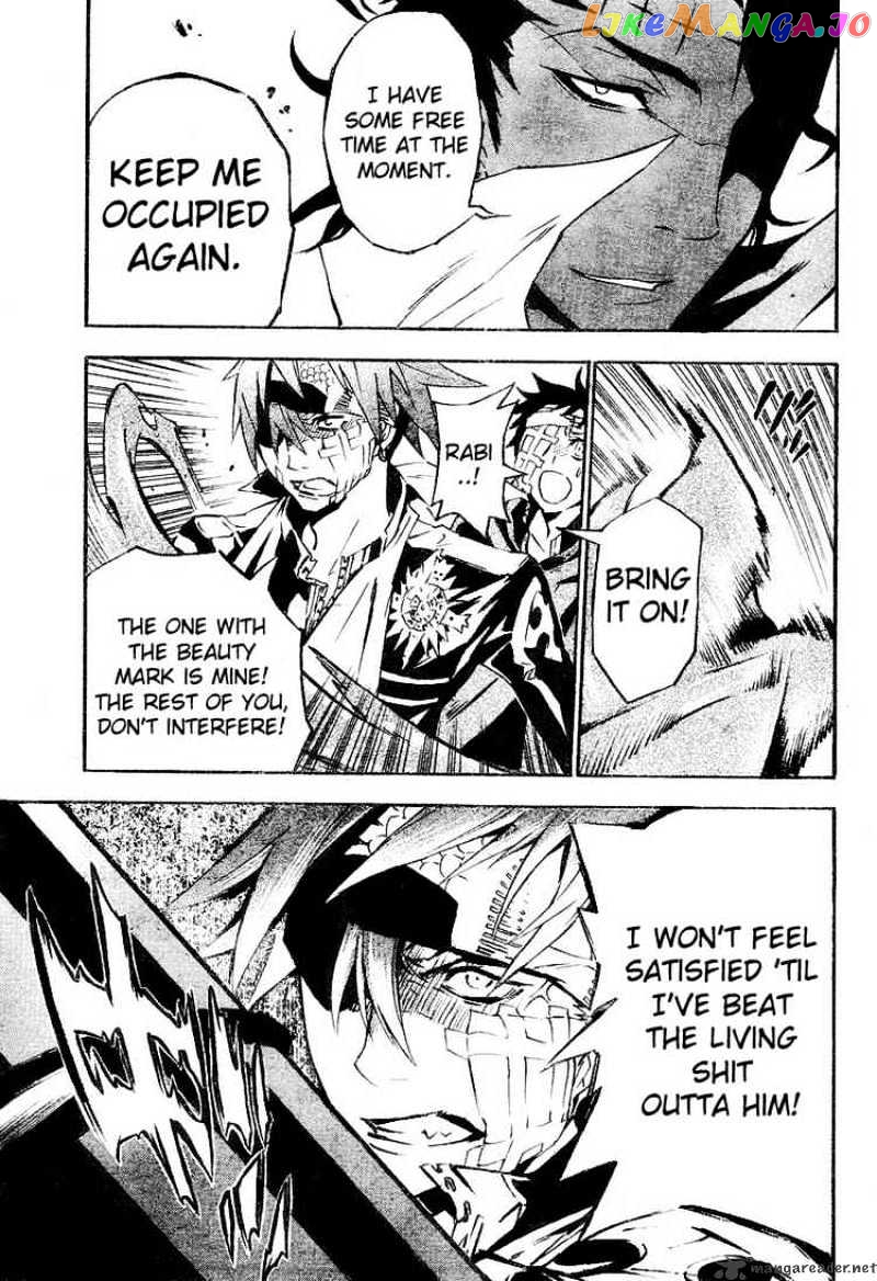 Read D gray Man Manga Online