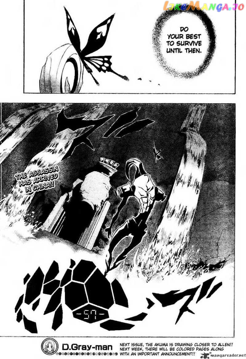 Read D gray Man Manga Online
