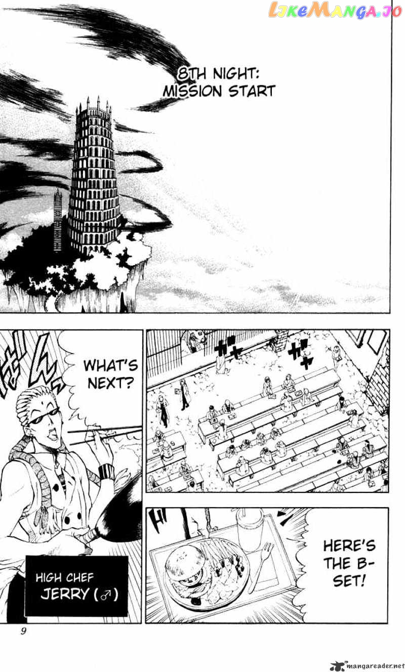 Read D gray Man Manga Online