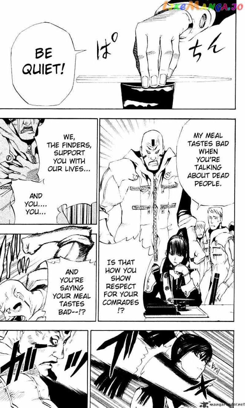 Read D gray Man Manga Online