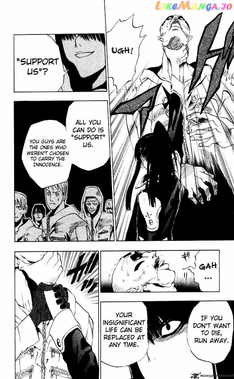 Read D gray Man Manga Online