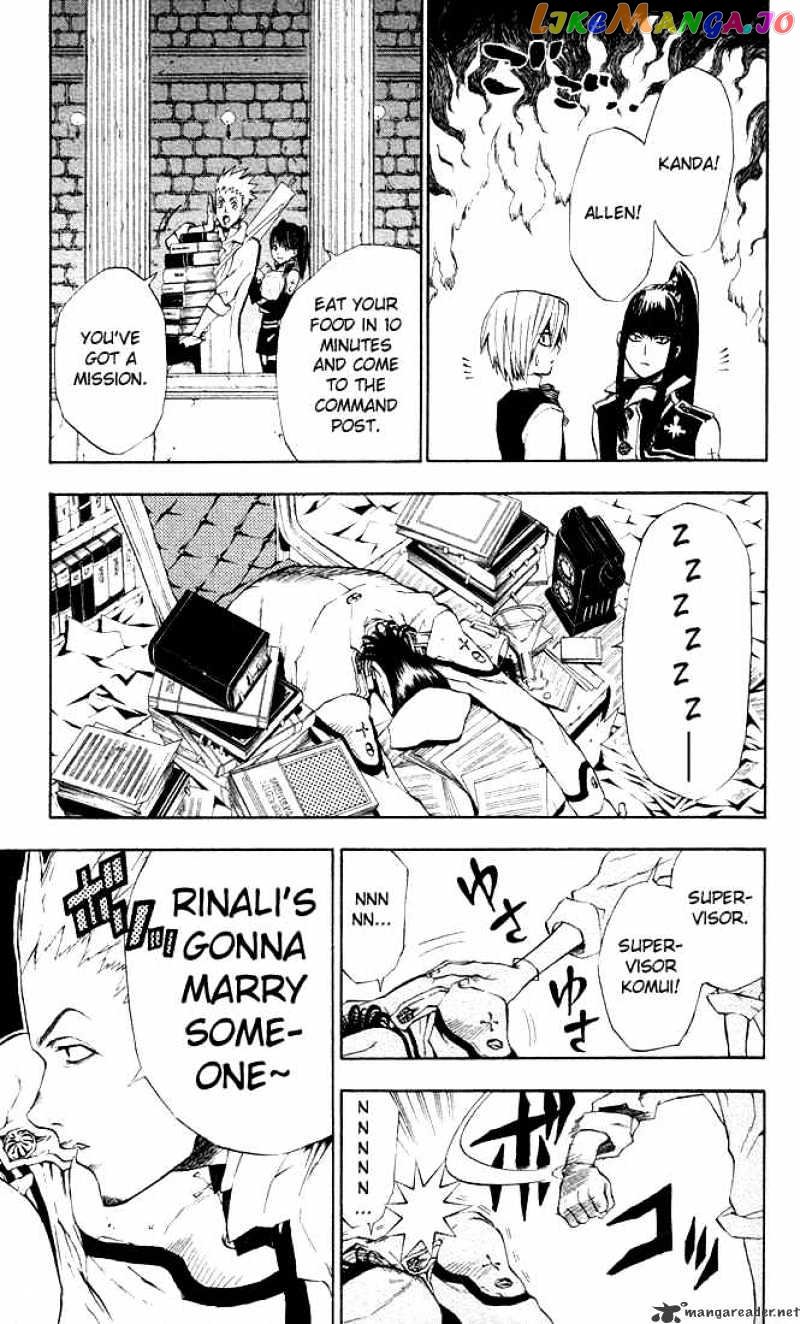 Read D gray Man Manga Online