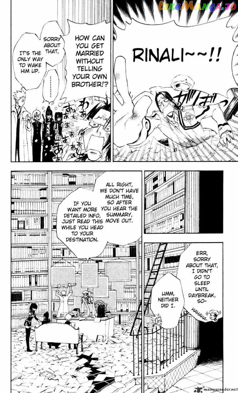Read D gray Man Manga Online