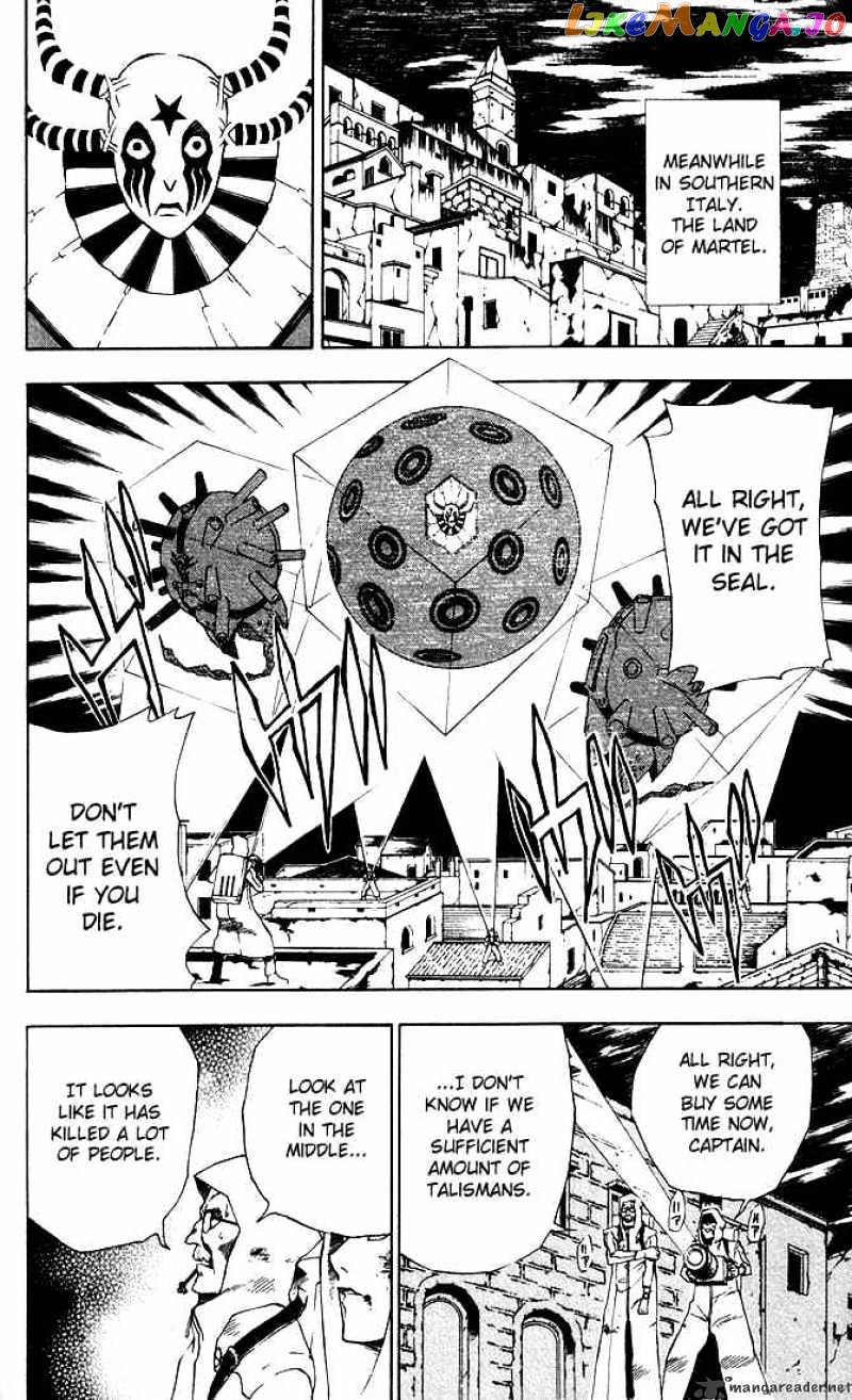 Read D gray Man Manga Online