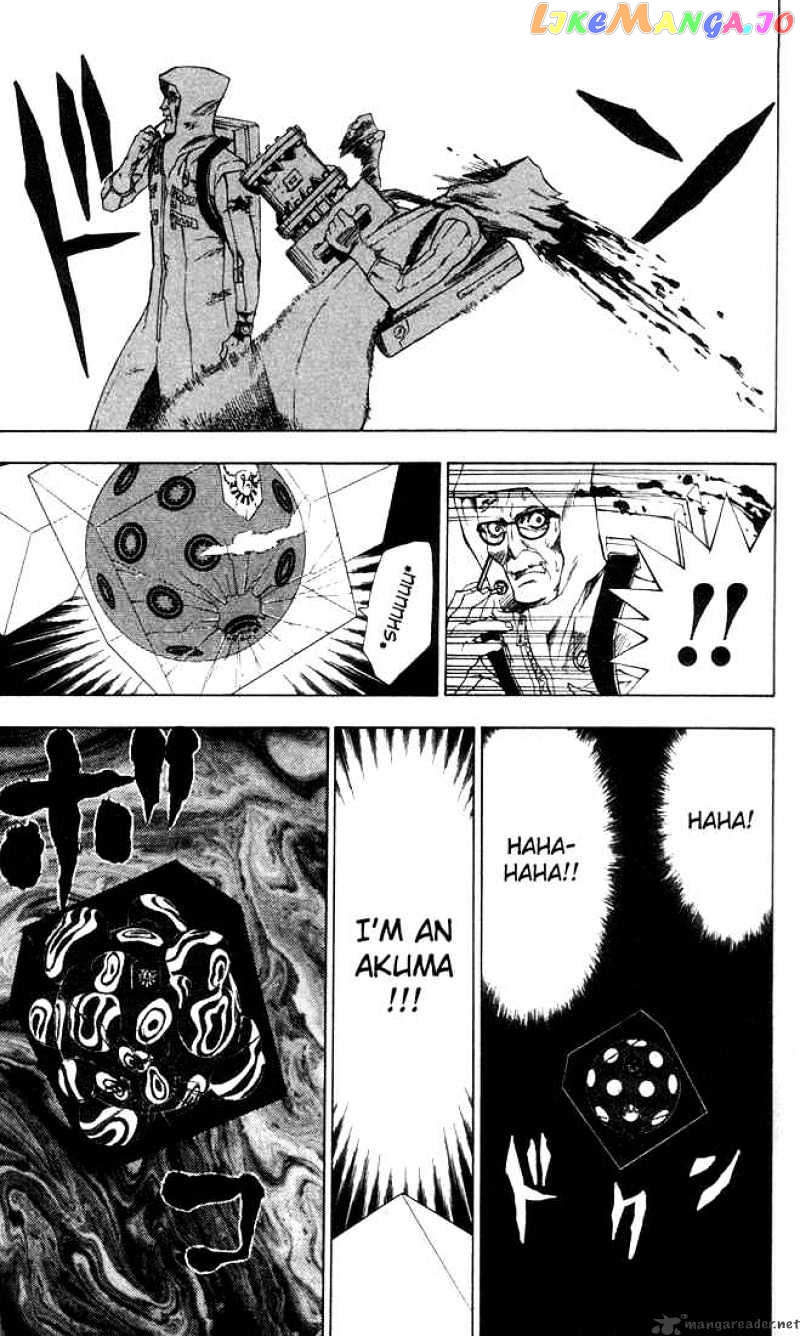 Read D gray Man Manga Online