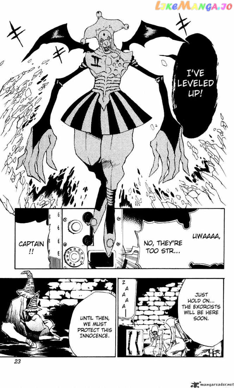 Read D gray Man Manga Online