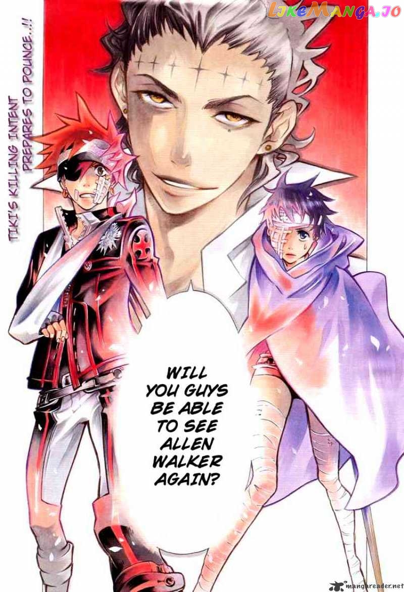 Read D gray Man Manga Online