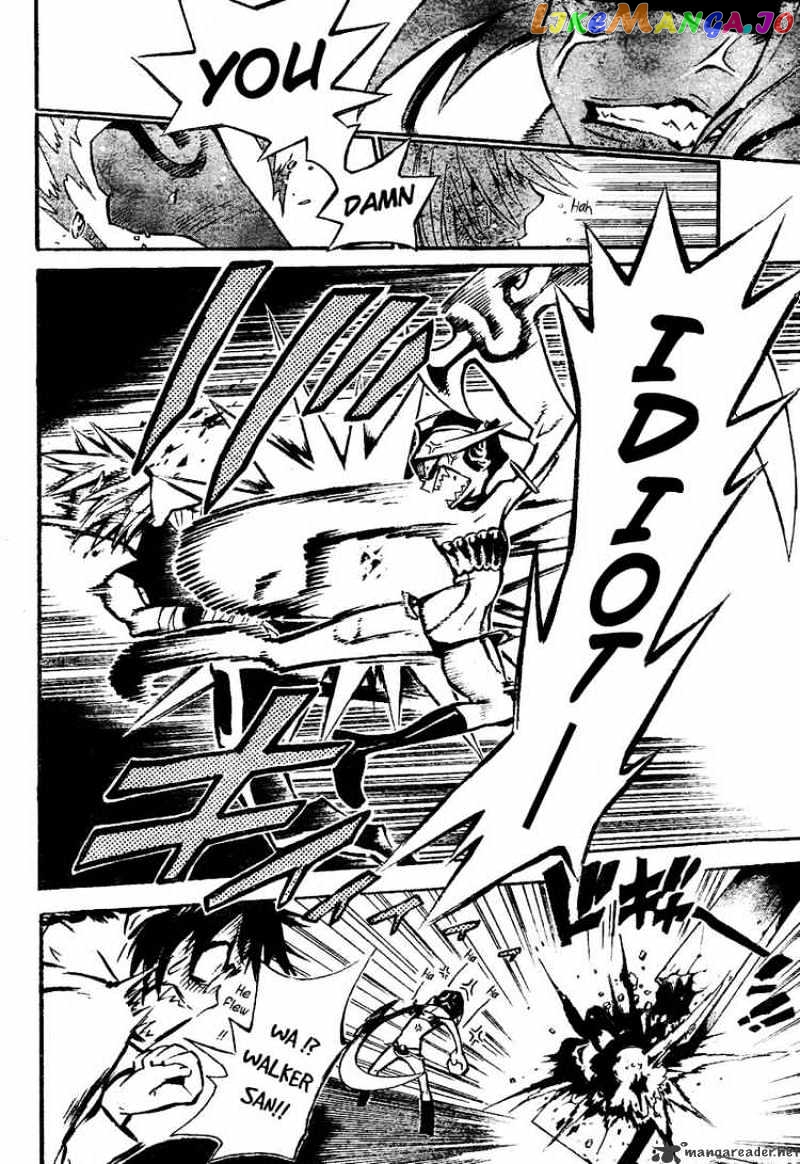 Read D gray Man Manga Online