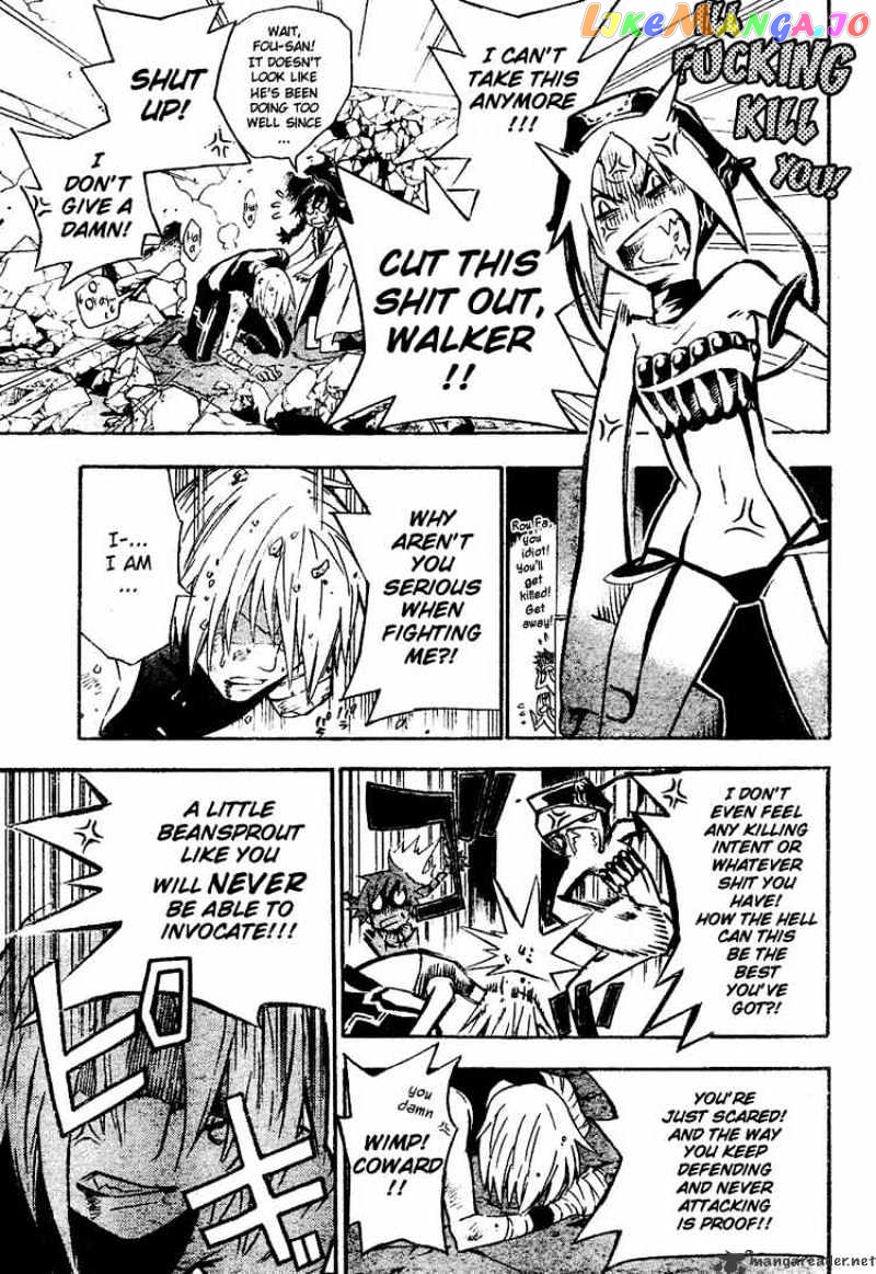 Read D gray Man Manga Online