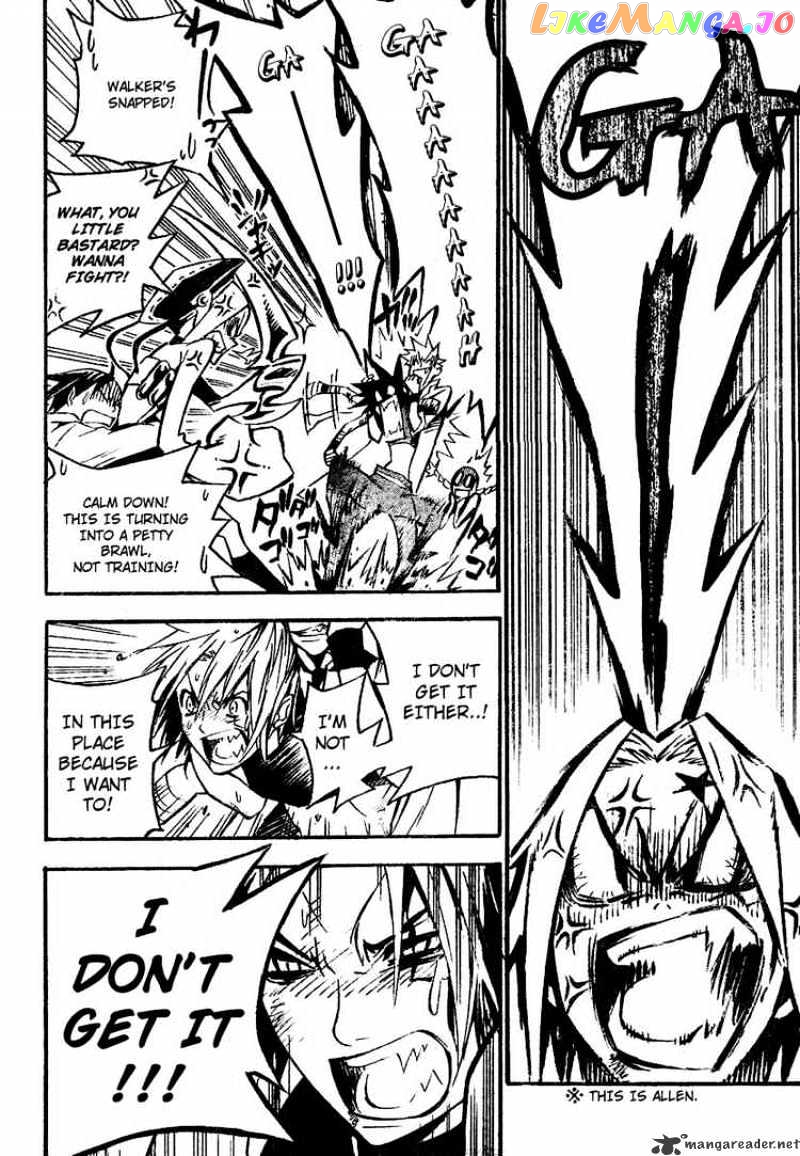 Read D gray Man Manga Online