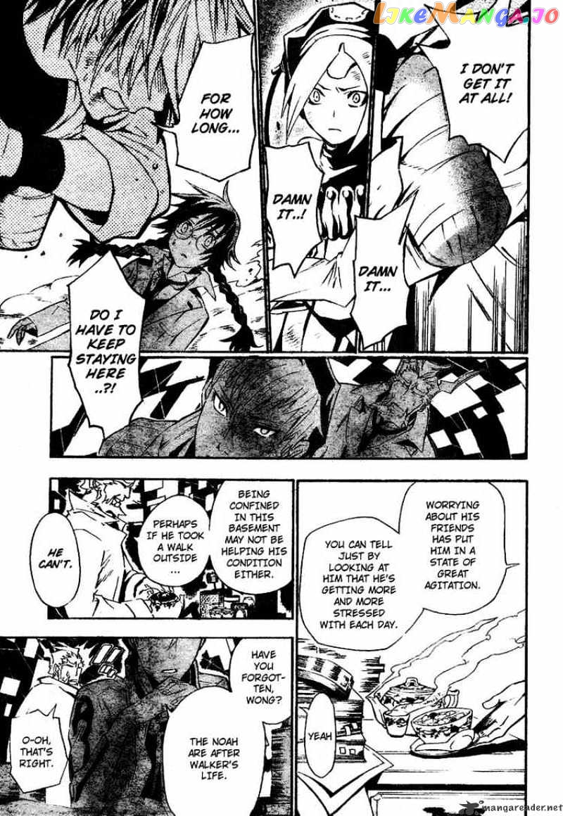 Read D gray Man Manga Online