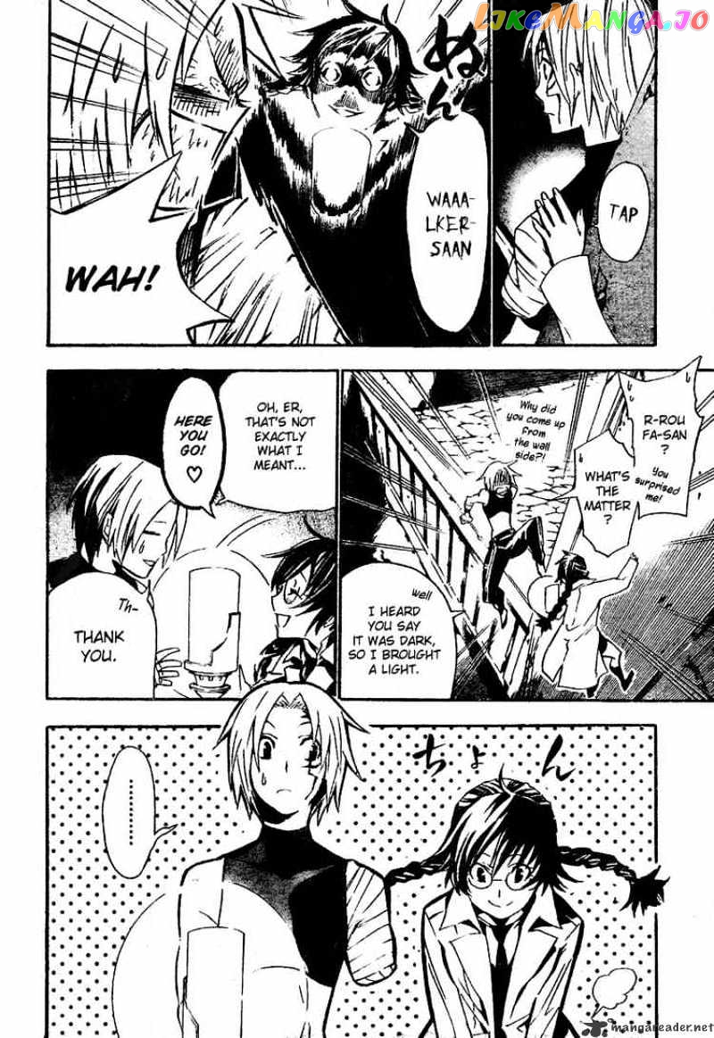 Read D gray Man Manga Online