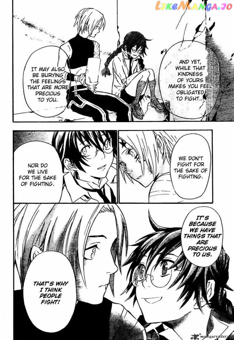 Read D gray Man Manga Online
