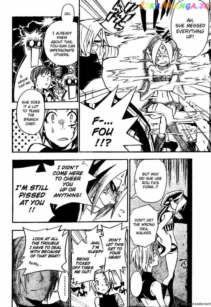Read D gray Man Manga Online