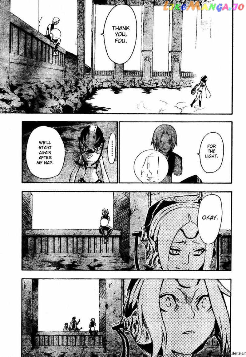 Read D gray Man Manga Online