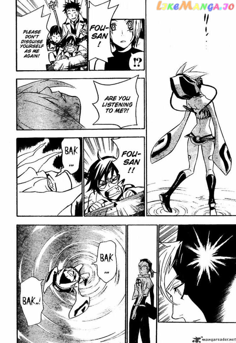 Read D gray Man Manga Online