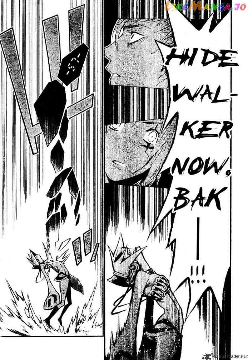 Read D gray Man Manga Online