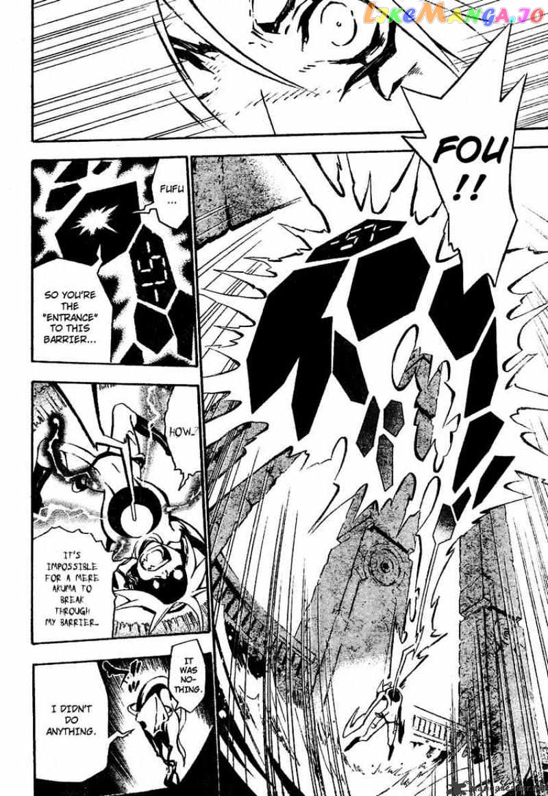 Read D gray Man Manga Online
