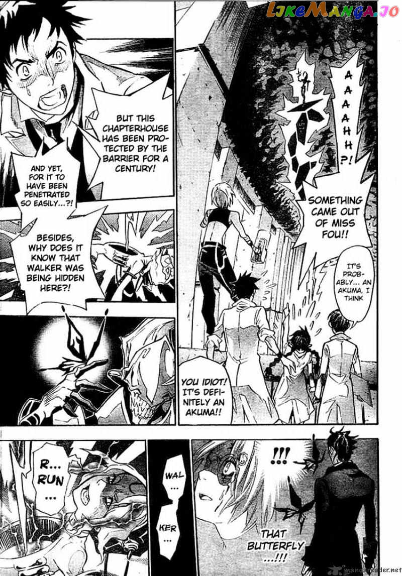 Read D gray Man Manga Online