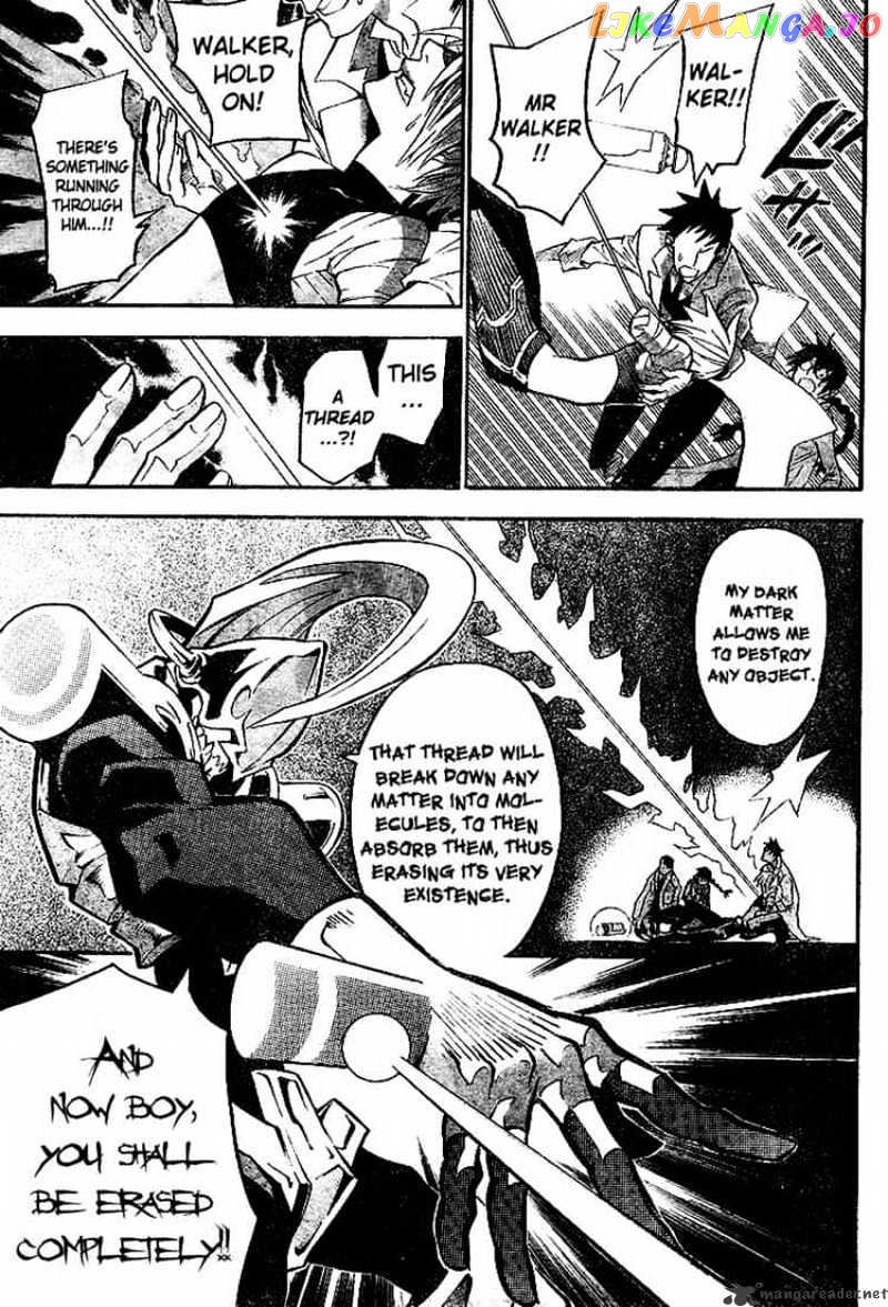 Read D gray Man Manga Online