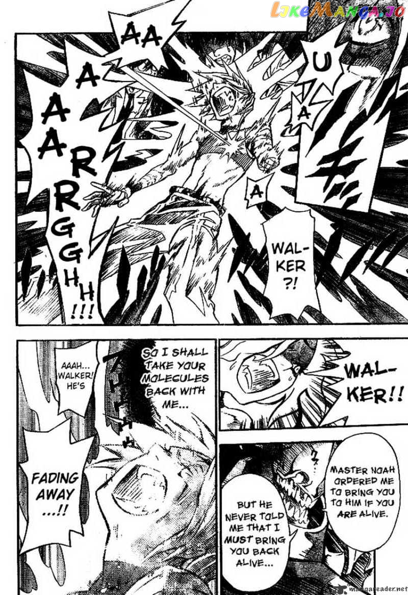 Read D gray Man Manga Online