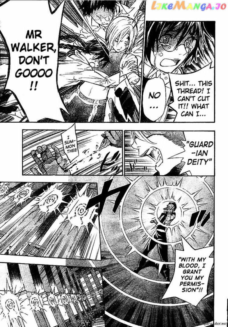 Read D gray Man Manga Online