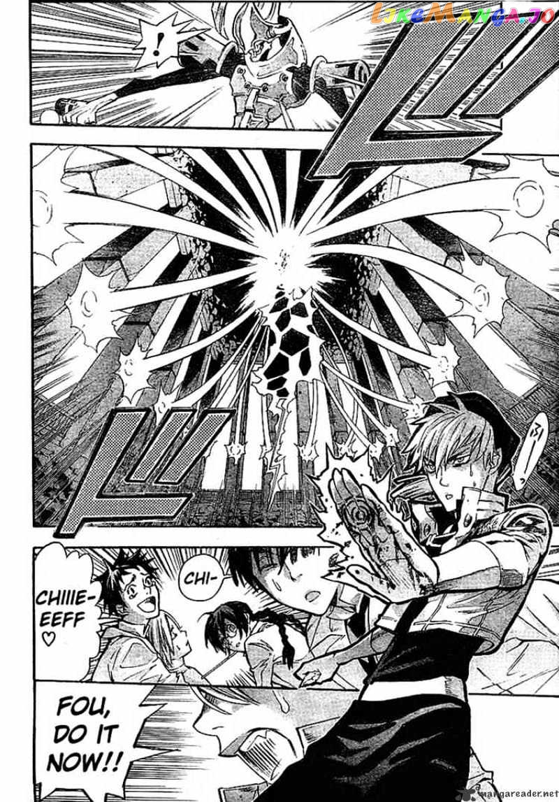 Read D gray Man Manga Online