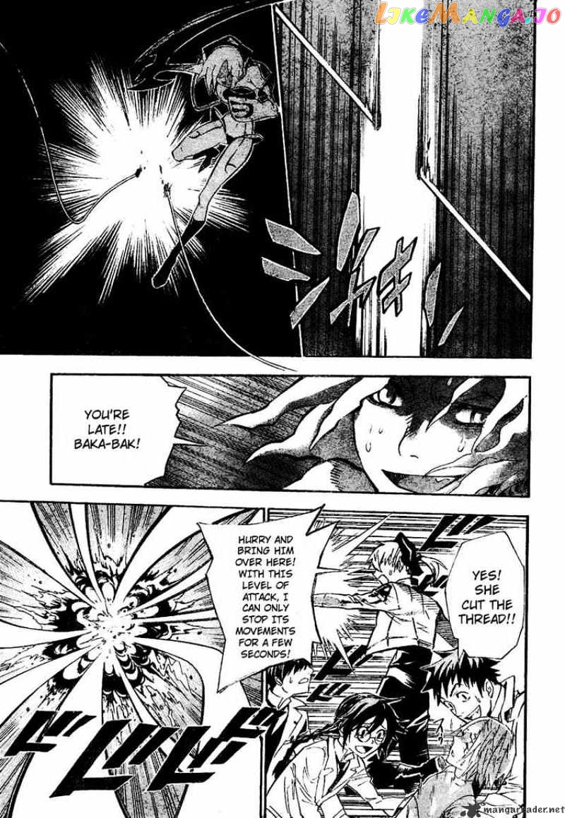 Read D gray Man Manga Online