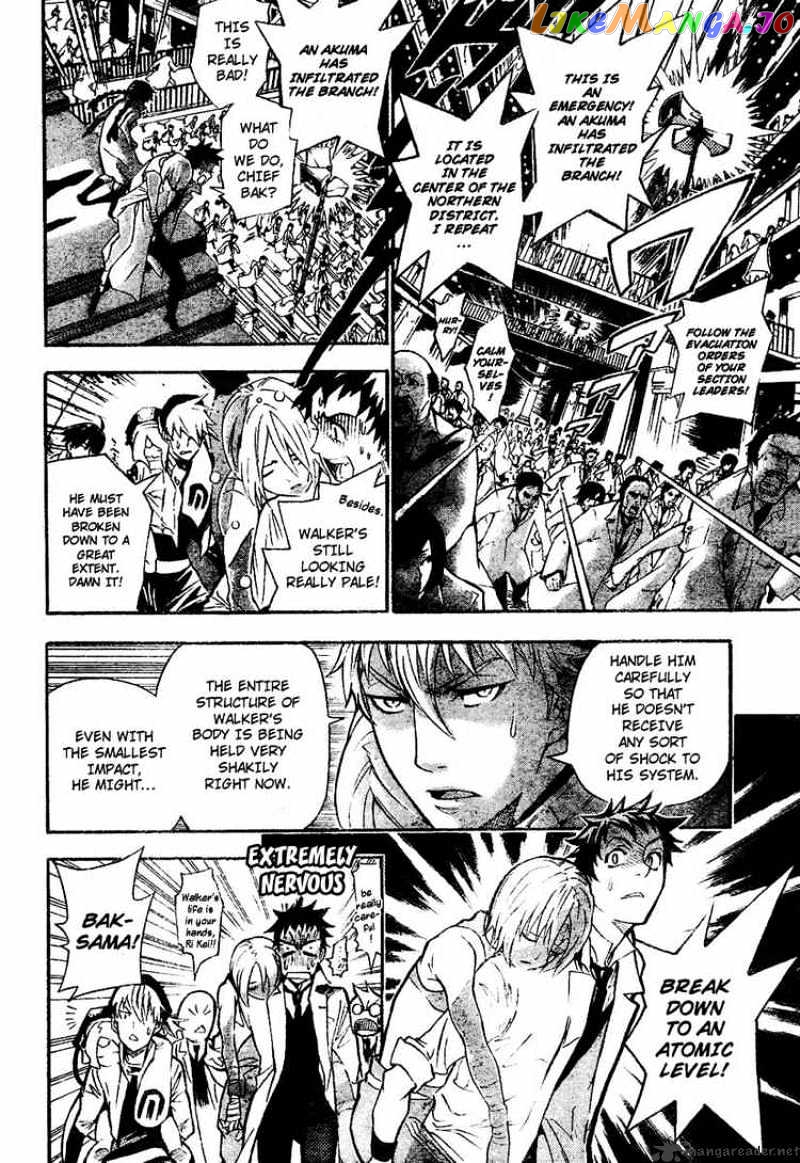 Read D gray Man Manga Online