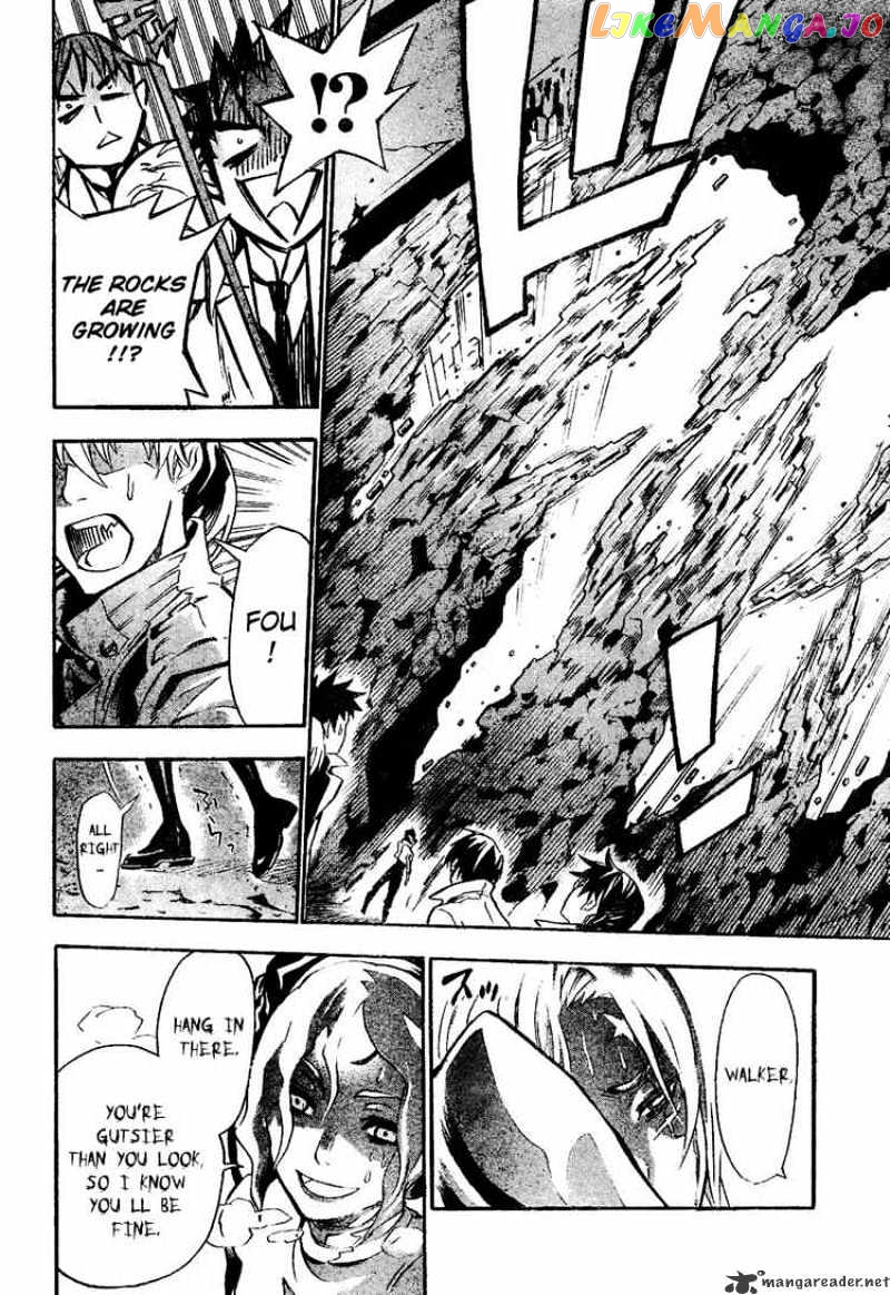 Read D gray Man Manga Online