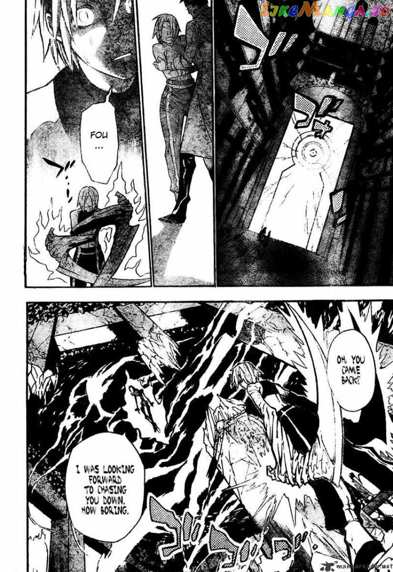 Read D gray Man Manga Online