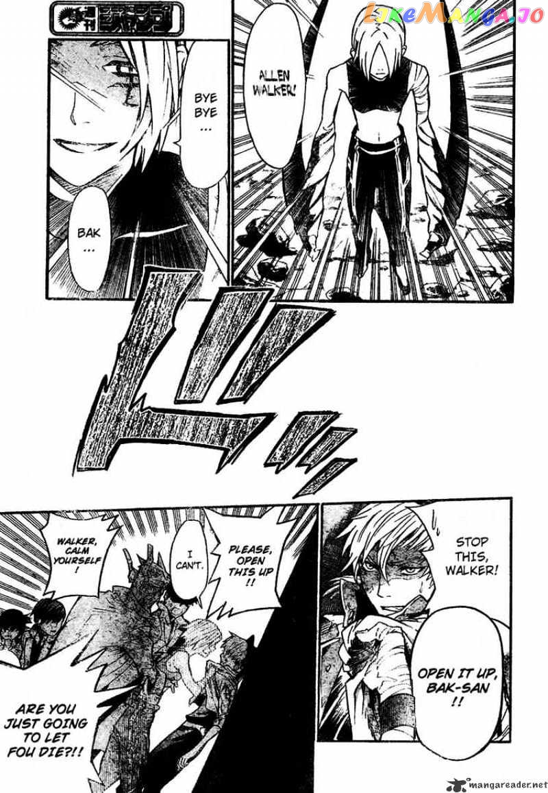 Read D gray Man Manga Online