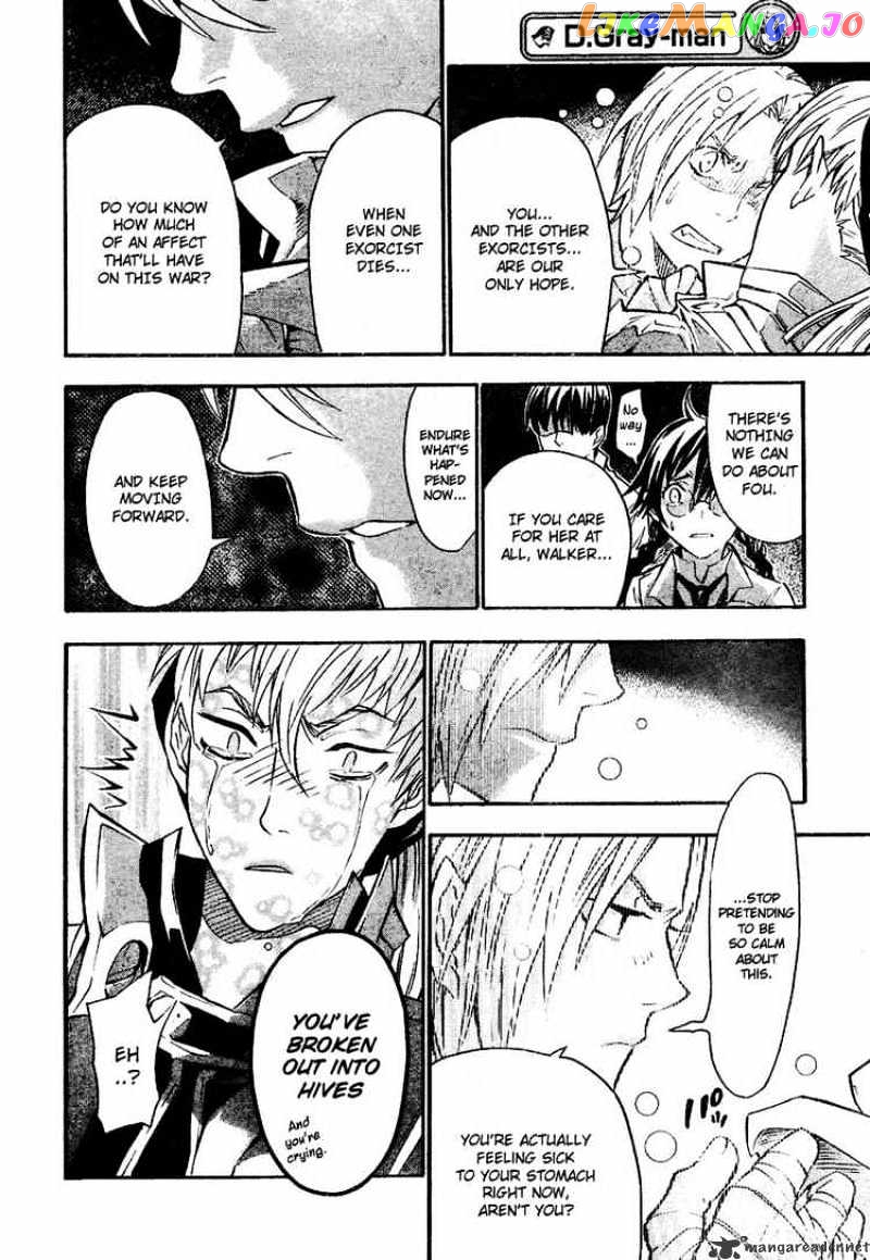 Read D gray Man Manga Online