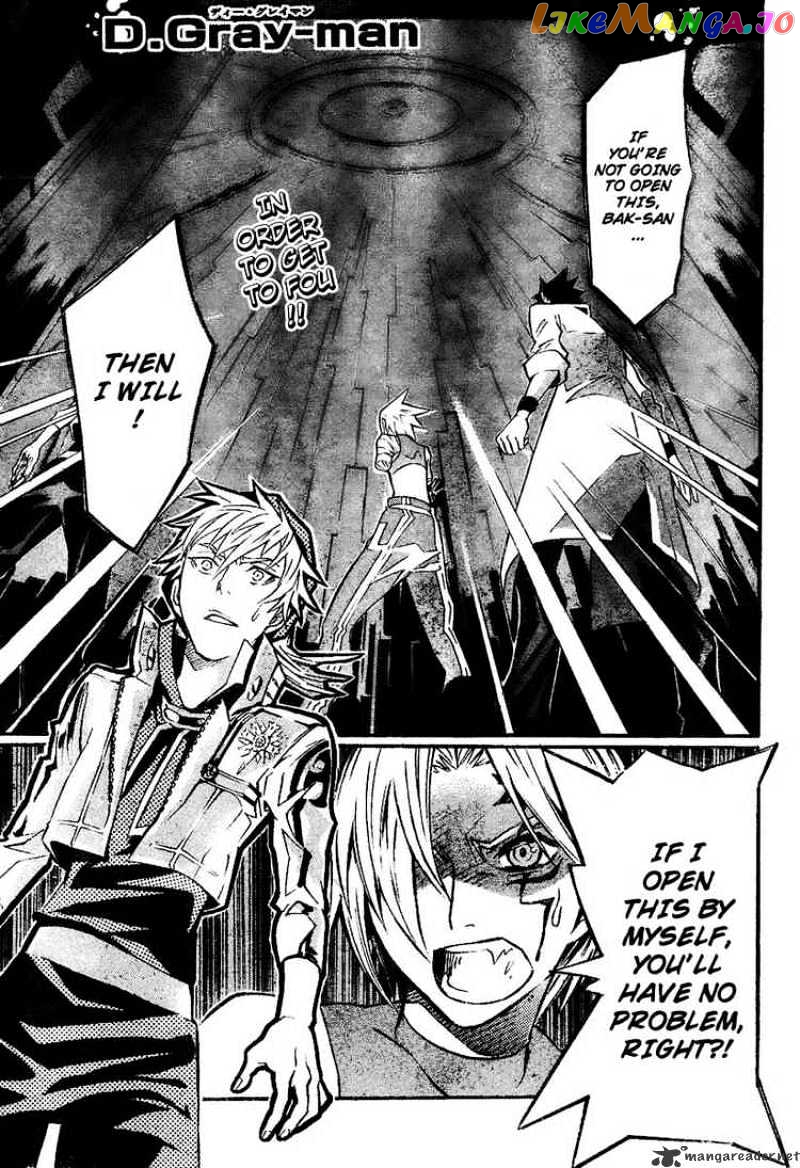 Read D gray Man Manga Online