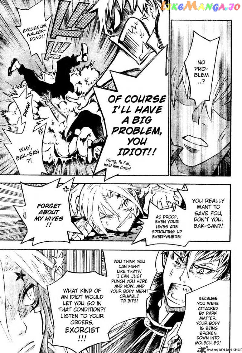 Read D gray Man Manga Online