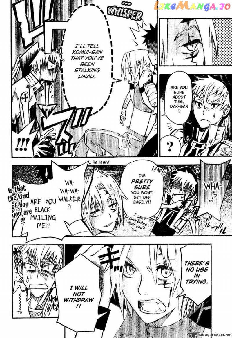 Read D gray Man Manga Online