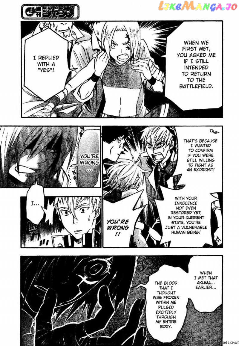Read D gray Man Manga Online