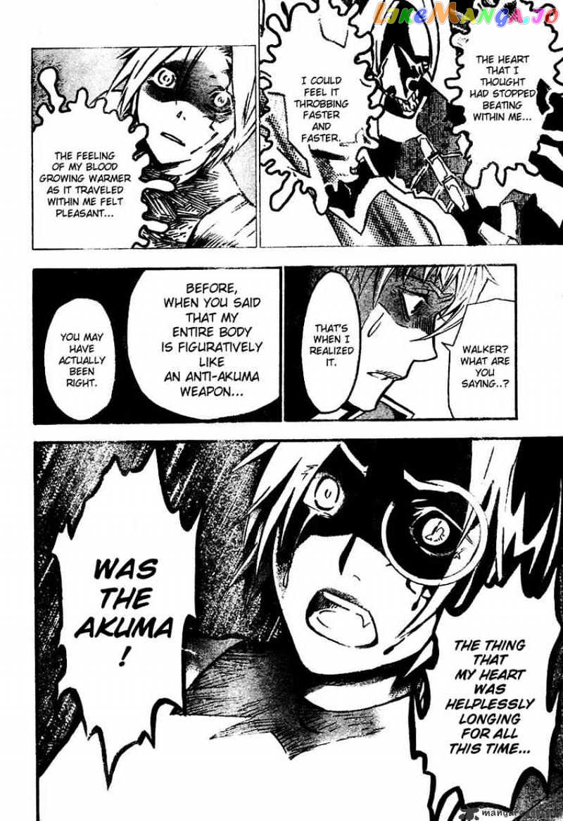 Read D gray Man Manga Online