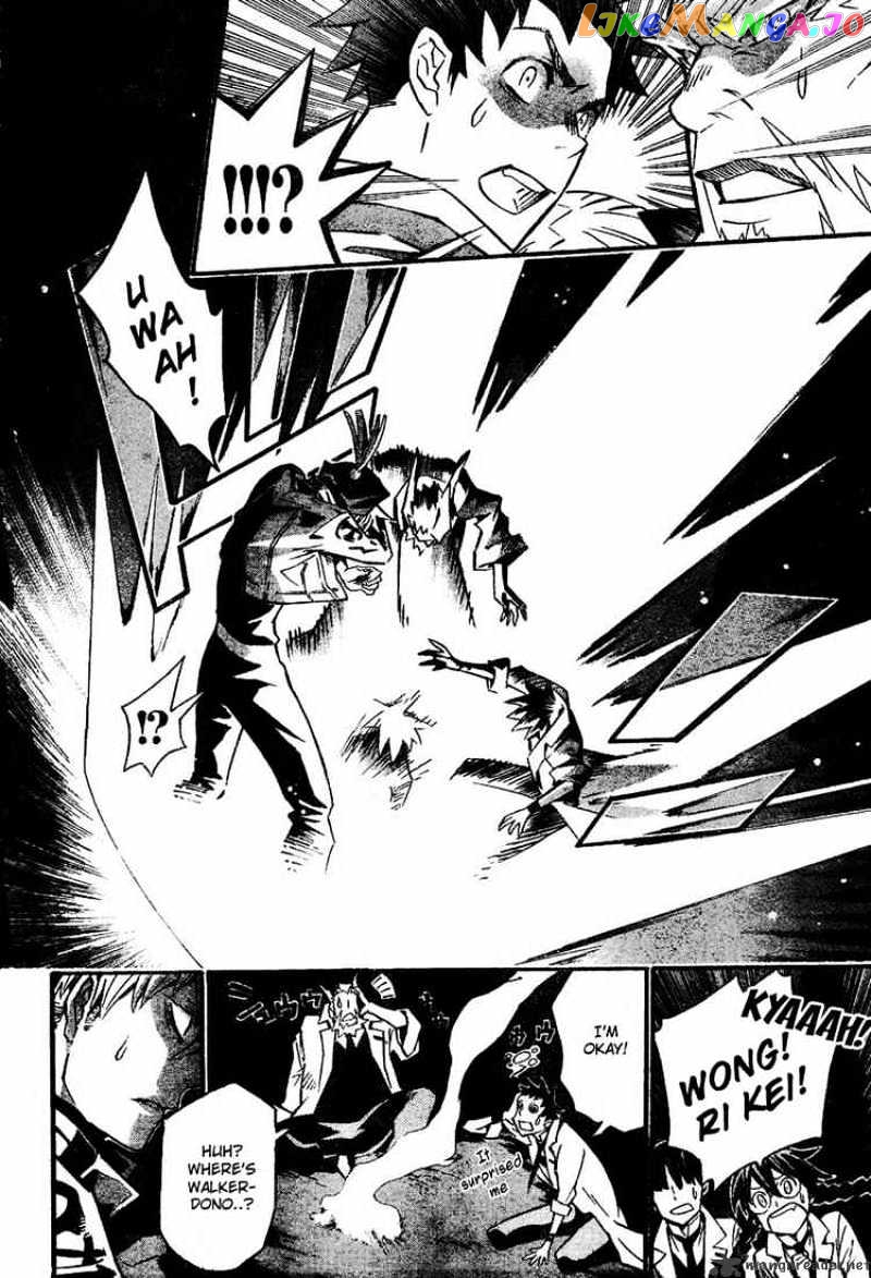 Read D gray Man Manga Online