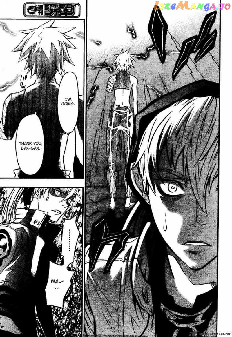 Read D gray Man Manga Online