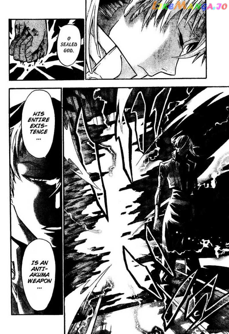 Read D gray Man Manga Online