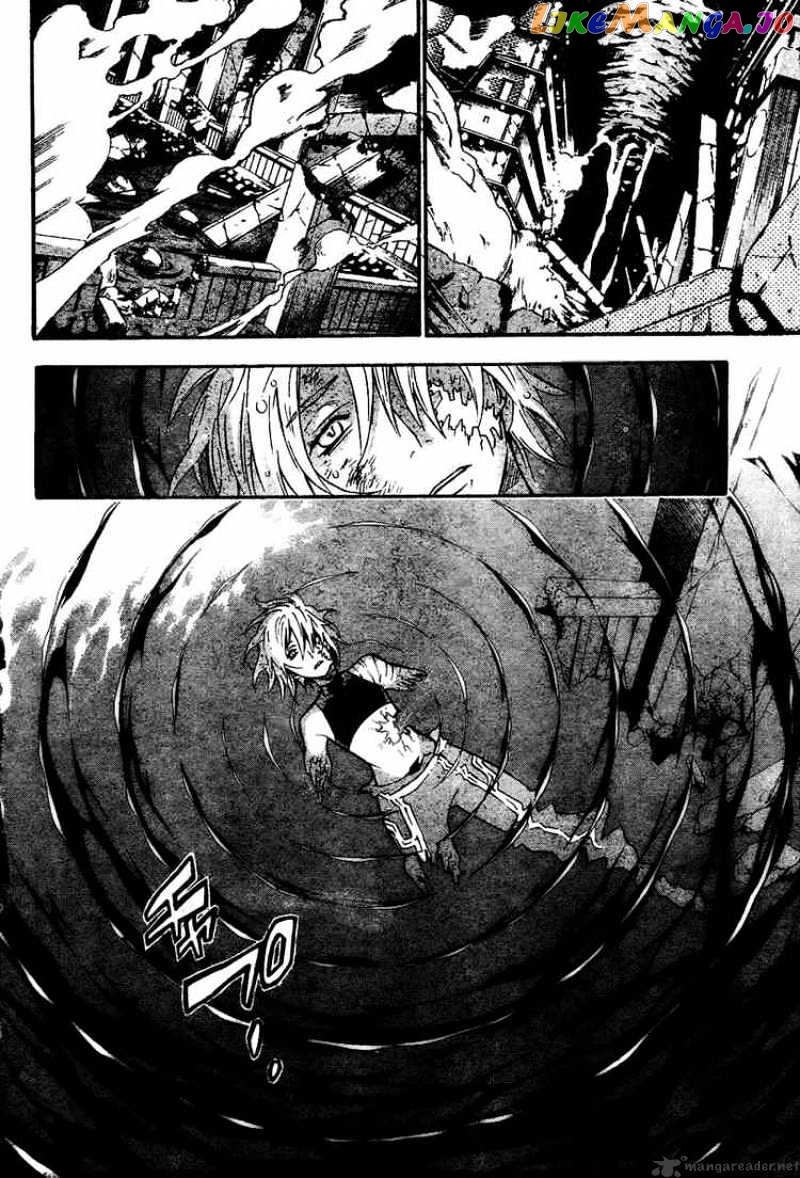 Read D gray Man Manga Online