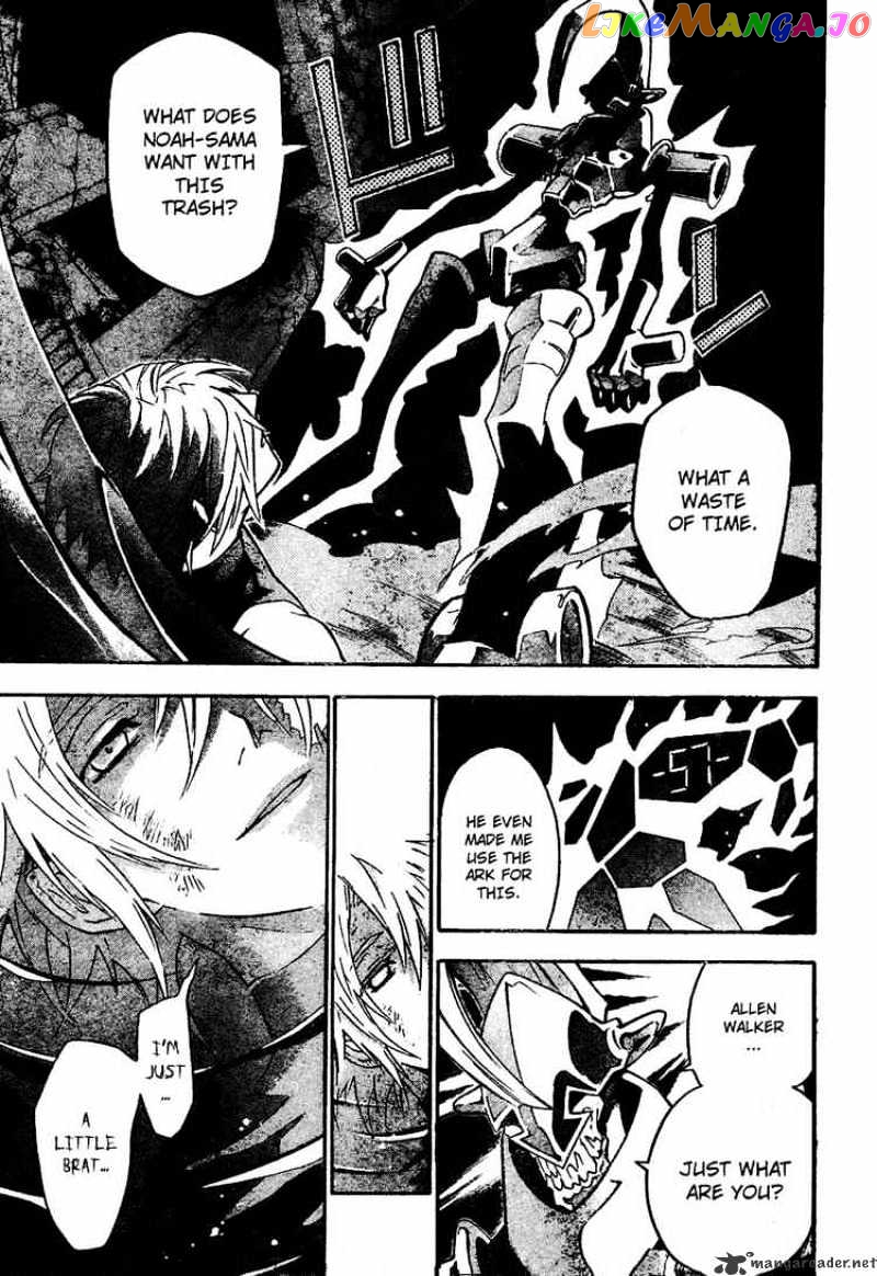 Read D gray Man Manga Online